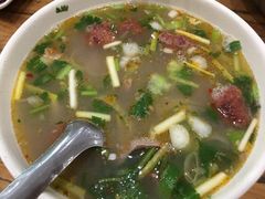 -清真马杰山牛肉汤馆