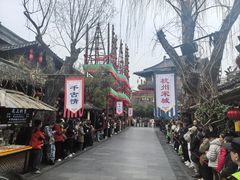 -杭州宋城