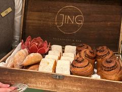-王府半岛酒店·Jing法餐厅及酒吧