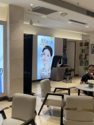 -深圳阳光医疗美容医院·旗舰店