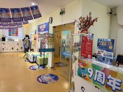 -布劳克教育·易贝乐英语(罗湖太宁店)