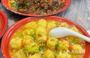 Minced Pork with Sakura Tofu