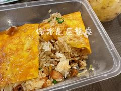 传统三鲜豆皮-老通城豆皮大王(吉庆街店)