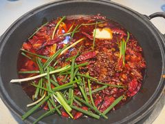 -芈重山老火锅(广州首店)