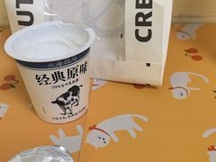 -B&C黄油与面包·THE GARDEN BAKERY概念店(世纪汇店)