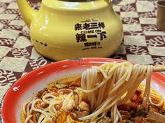 -老三样·旧食新味(万寿宫店)