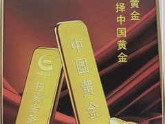 -京北大世界