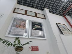 -雅仕康口腔