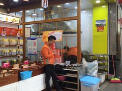 -粒上皇(五岭店)