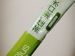 -大鸽饭(体育西路店)