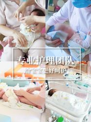 -贝欣月子中心(福清店)