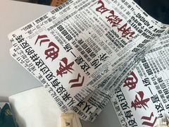 -剧狐剧本杀·月球探案馆(人民广场1号店)