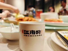 -江南韵·无锡太湖文化体验餐厅(凤凰天街店)