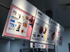 -宜家·瑞典风味餐厅(无锡店)