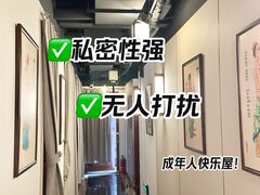 -裕和堂中医推拿艾灸(太古汇臻品店)