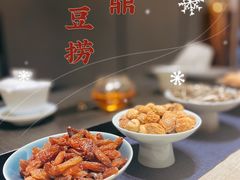 -红鼎豆捞·非遗鲍皇汤火锅(宝丰路店)