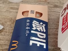 -麦当劳(酒仙桥路店)