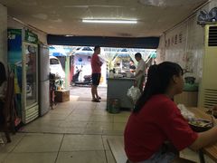 -荣巷小馄饨(荣巷店)