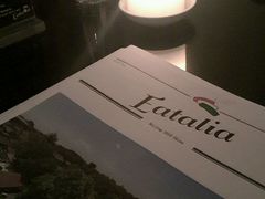 -EATALIA意塔利意式餐厅(鼓楼店)