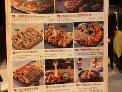 -必胜客(天鸿店)