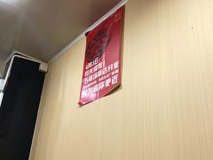 -潘国仙耳光馄饨(黄家阙路店)