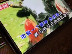 -好乐迪(张扬路八佰伴店)