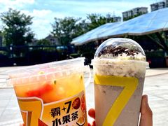 -7分甜(苏州中心店)