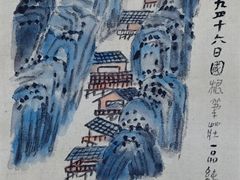 -上海宝龙美术馆