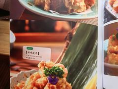 -福樱兰海鲜放题铁板烧(加州店)
