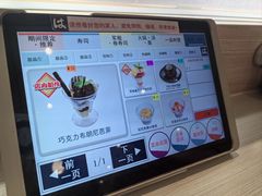 -滨寿司(新街口中央商场店)