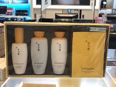 -新罗免税店(首尔总店)