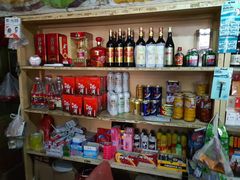 零售区-赵府街副食店