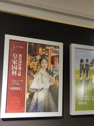 -爱儿美儿童摄影(五路居花园别墅店)