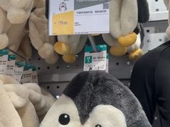 -迪卡侬(环球港店)