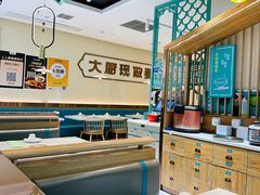 -川人百味(亿合城店)