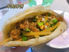 -小豆海棠(人民南路店)