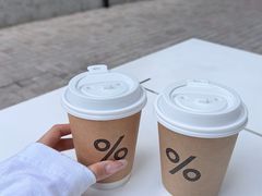 -% Arabica阿拉比卡咖啡烘焙工坊