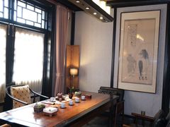 -31号公馆(黄兴广场白果园店)