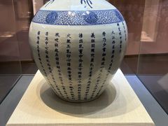-广东中医药博物馆