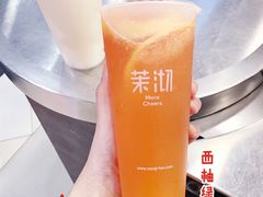 -茉沏(光启城店)