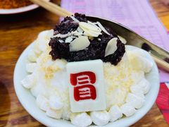 -冒椒火辣(太古里店)