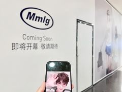 -太原茂业天地购物中心