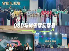 -花之城