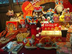 -朵云书院·广富林店