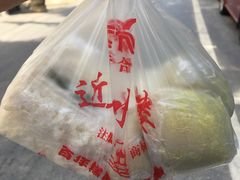 -非遗近水楼糕团(景德路店)