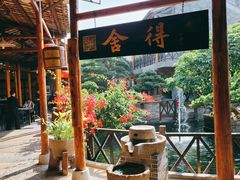 露天位-猪肉婆私房菜(容桂总店)