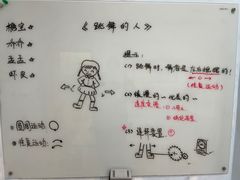 -棒棒贝贝(顾村分部)