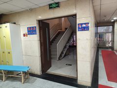 -北京雄鹿运动中心