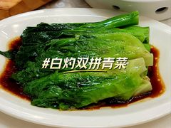 -鼎珑点心仔(燕塘店)