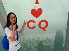 -WFC会仙楼观景台